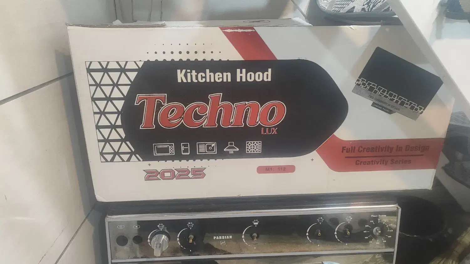 فروش هود آشپزخانه خانه|هود|ابهر, |دیوار