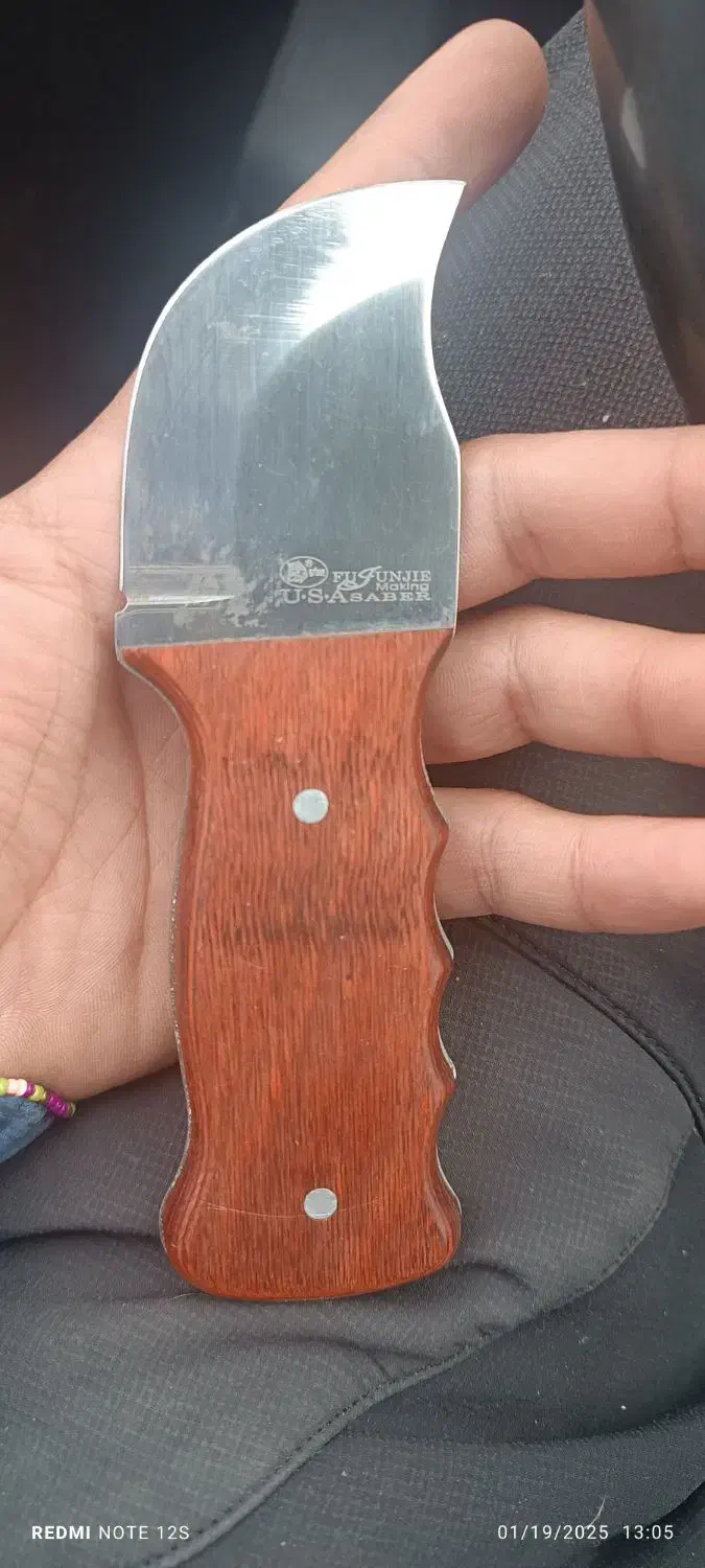 چاقو کپوری امریکایی|کوهنوردی و کمپینگ|شاهینشهر, فردوسی|دیوار