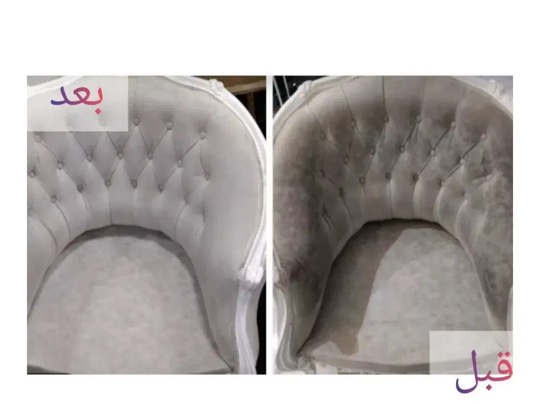 مبل شویی وفرش شویی و صندلی ماشین درمنزل|خدمات نظافت|سبزوار, قلعهنو دهزار|دیوار