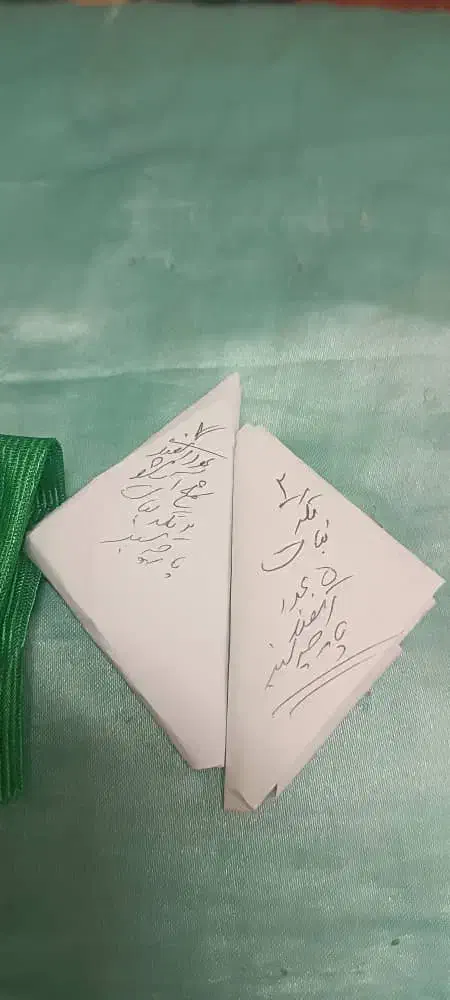 فال ورق دقیق ودعا و استخاره|خدمات پذیرایی، مراسم|کرمانشاه, |دیوار