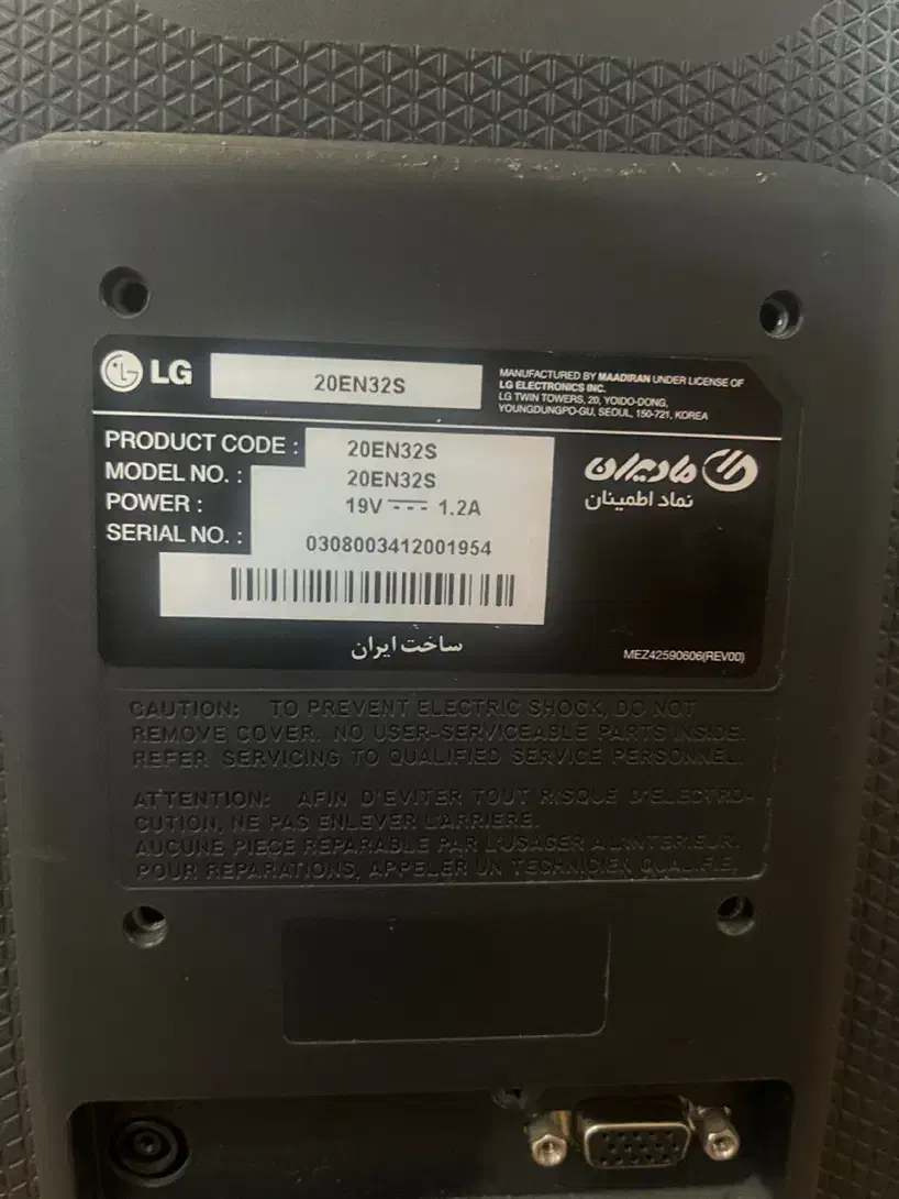 فروشی کاملا سالم|رایانه رومیزی|تهران, صادقیه|دیوار