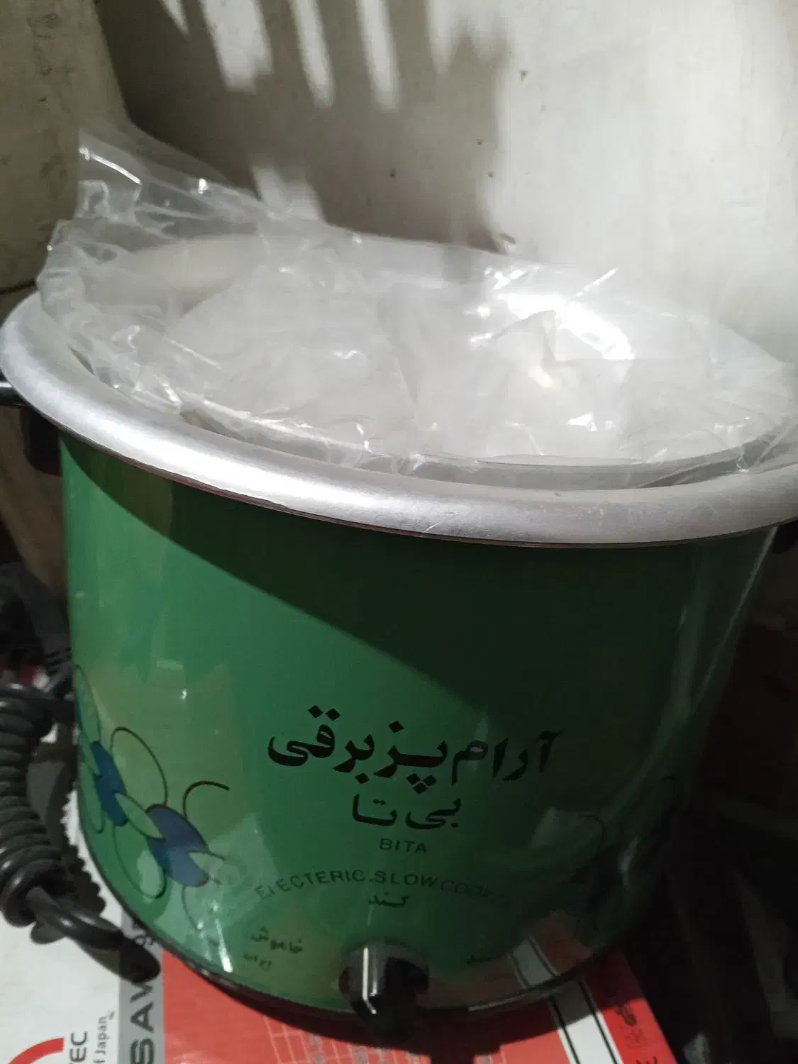 ارام پز|اجاق گاز و لوازم برقی پخت‌وپز|ری, هاشم‌آباد|دیوار