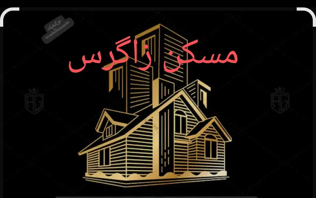 اجاره واحد های شیک گلشهر|اجارهٔ آپارتمان|زنجان, |دیوار