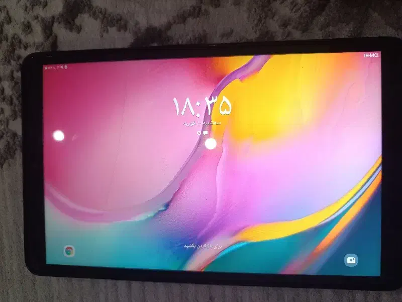 تبلت سامسونگ|تبلت|کرج, ساماندهی|دیوار