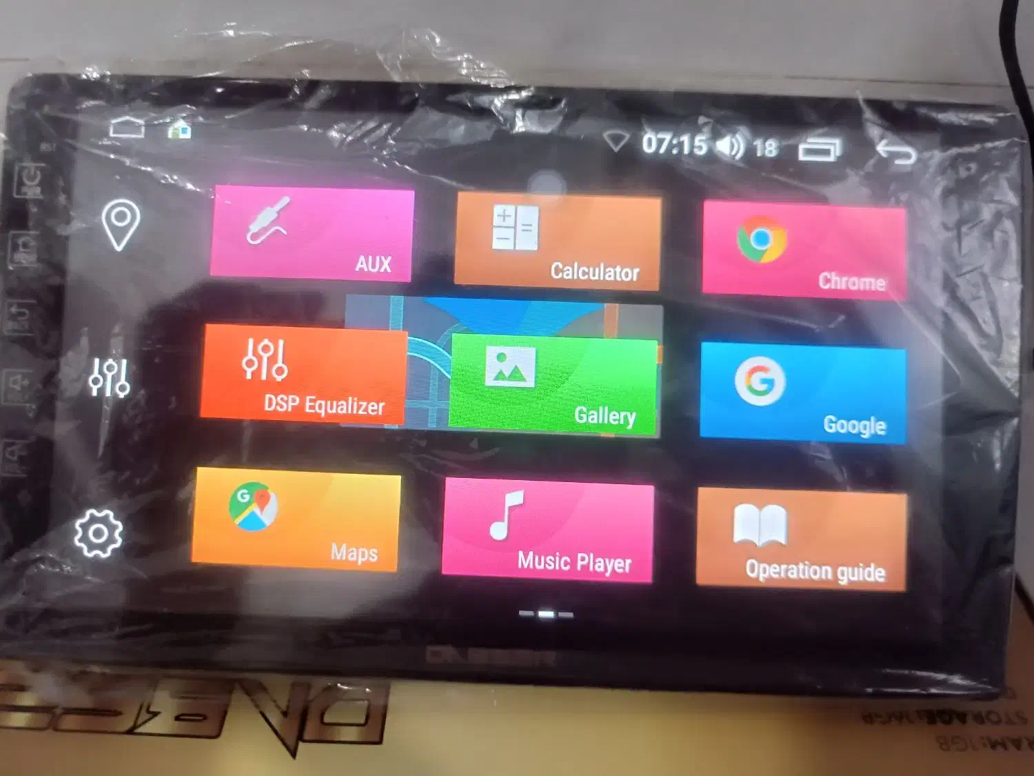 مانیتوDABSER|صوتی و تصویری|ساوه, |دیوار