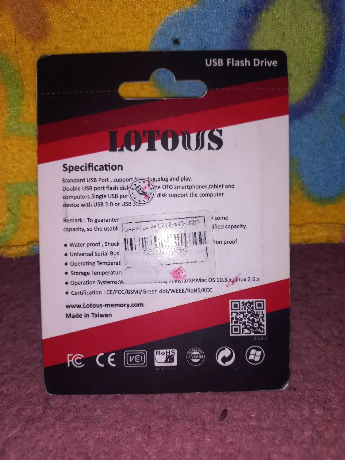 فلاش ۶۴ گیگ پرسرعت|قطعات و لوازم جانبی رایانه|سنندج, |دیوار