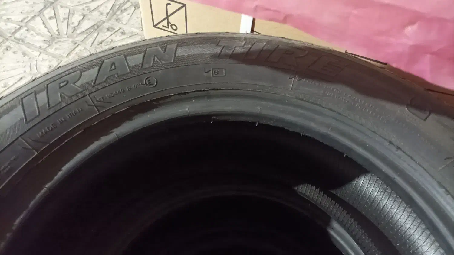 لاستیک ایران تایر 205/60R15|قطعات یدکی و لوازم جانبی|تهران, شمشیری|دیوار