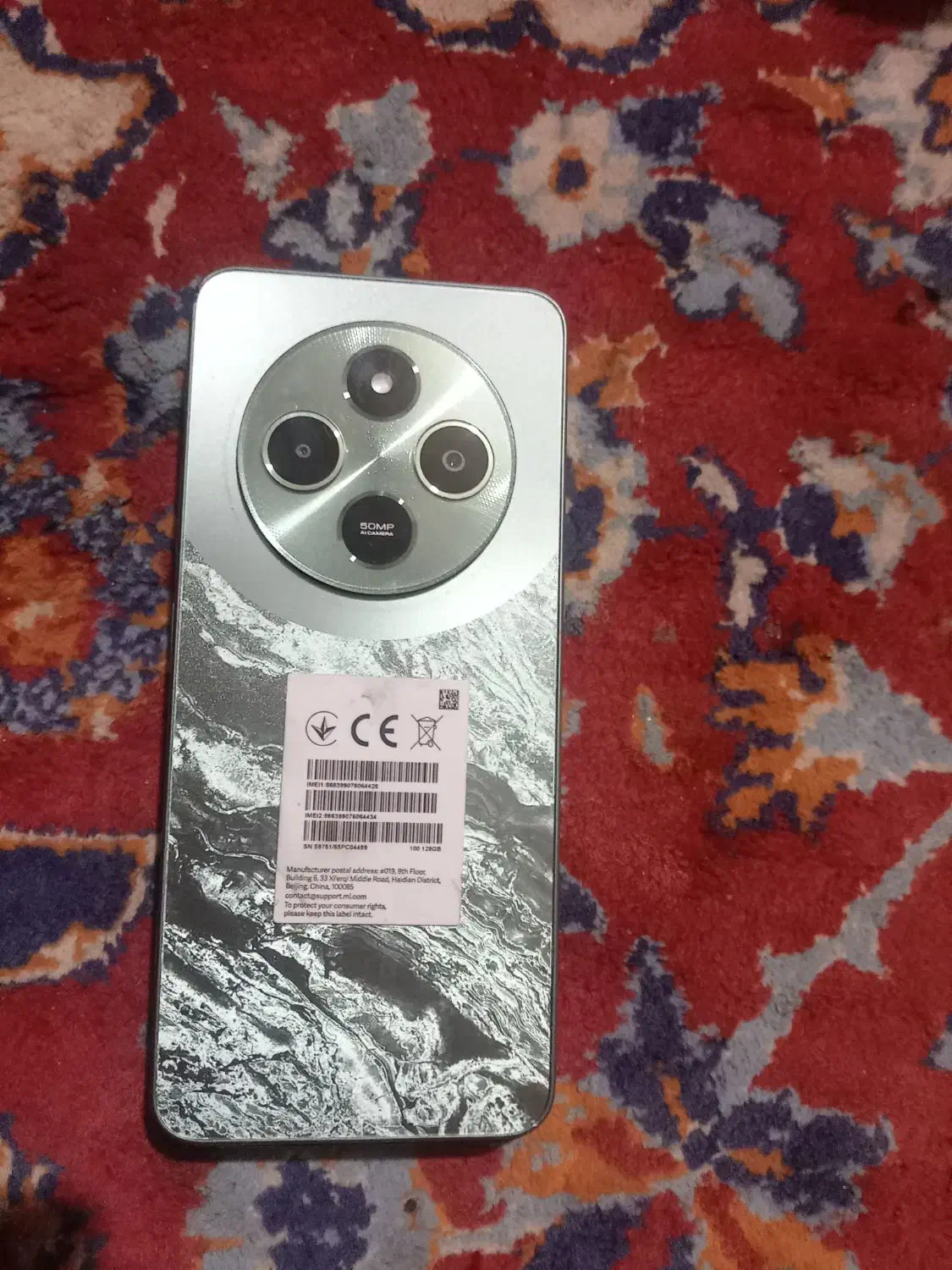 گوشی موبایل پوکو c75|موبایل|مشهد, کارگران|دیوار