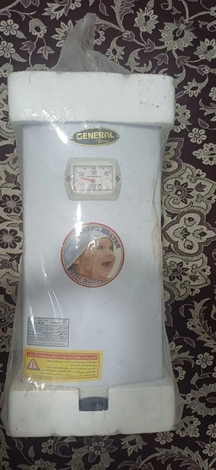 آبگرمکن جنرال|آبگرمکن، پکیج، شوفاژ|تهران, مهرآباد جنوبی|دیوار