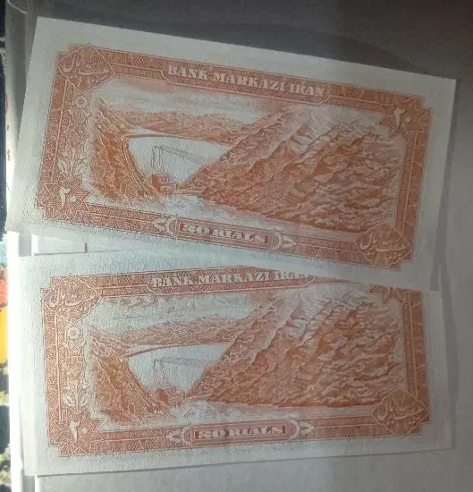 اسکناس|کلکسیون سکه، تمبر، اسکناس|همدان, |دیوار