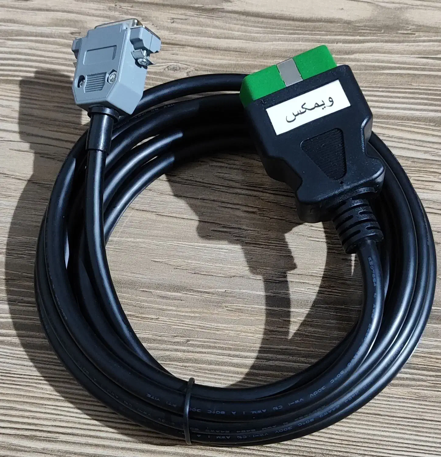 کابل دیاگ|خدمات موتور و ماشین|مشهد, شهید آوینی|دیوار