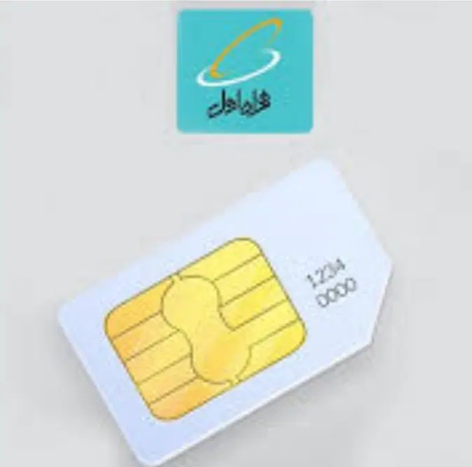 فروش خط همراه اول کد ۸|سیمکارت|تهران, شهرک بعثت|دیوار