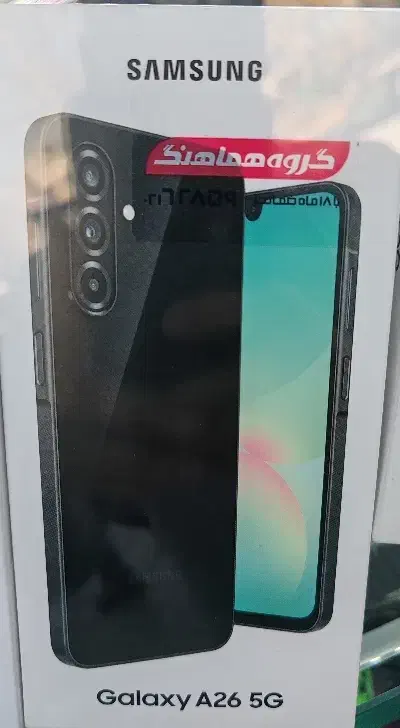 گوشی موبایل|موبایل|تهران, گرگان|دیوار