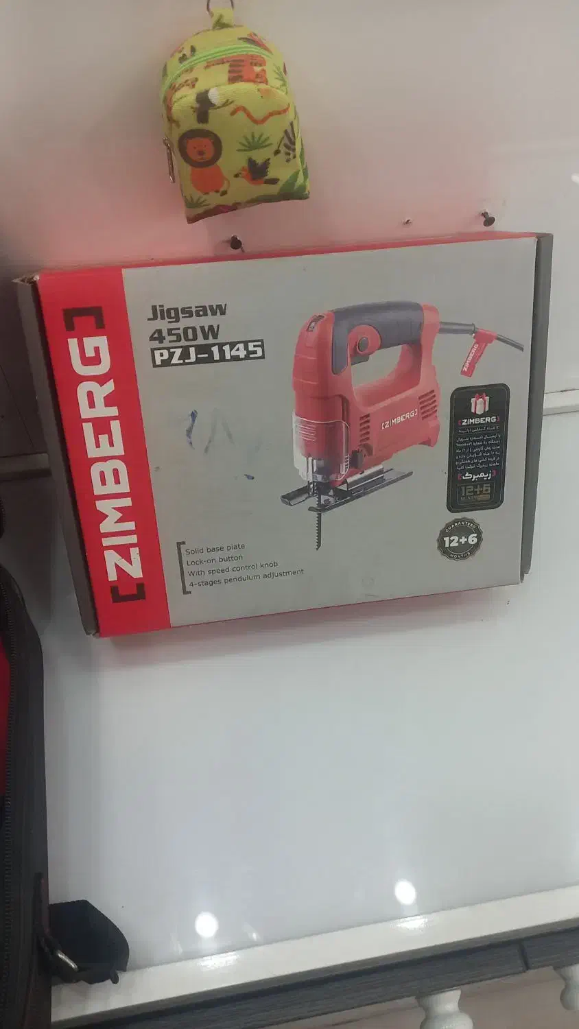 ابزار هیلتی عمودبر مینی فرز|ابزارآلات|خرمآباد, |دیوار