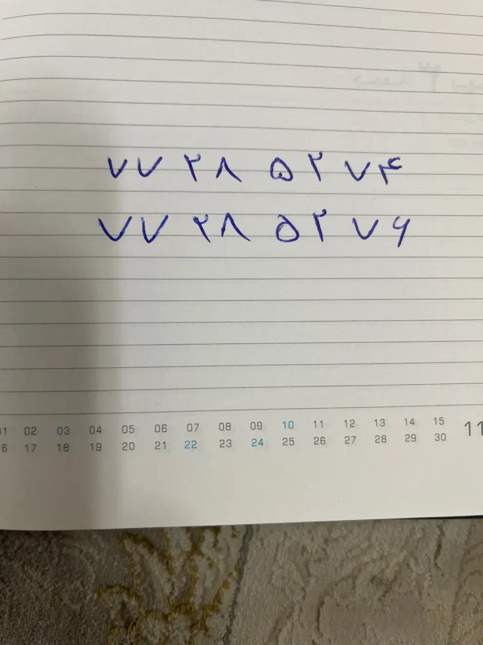 تلفن ثابت رند|تلفن رومیزی|تهران, نارمک|دیوار