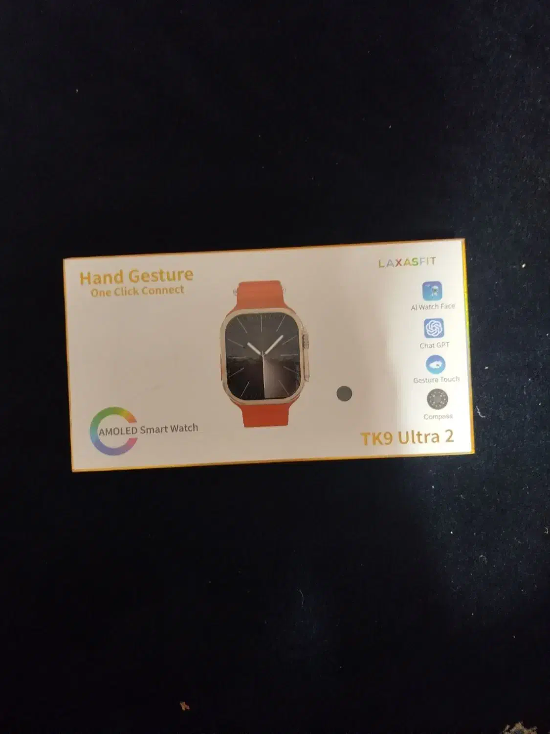 اپل واچ|ساعت|صدرا-فارس, فاز ۱|دیوار