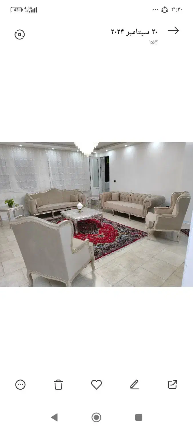 مبلمان|مبلمان خانگی و میز عسلی|اشتهارد, |دیوار