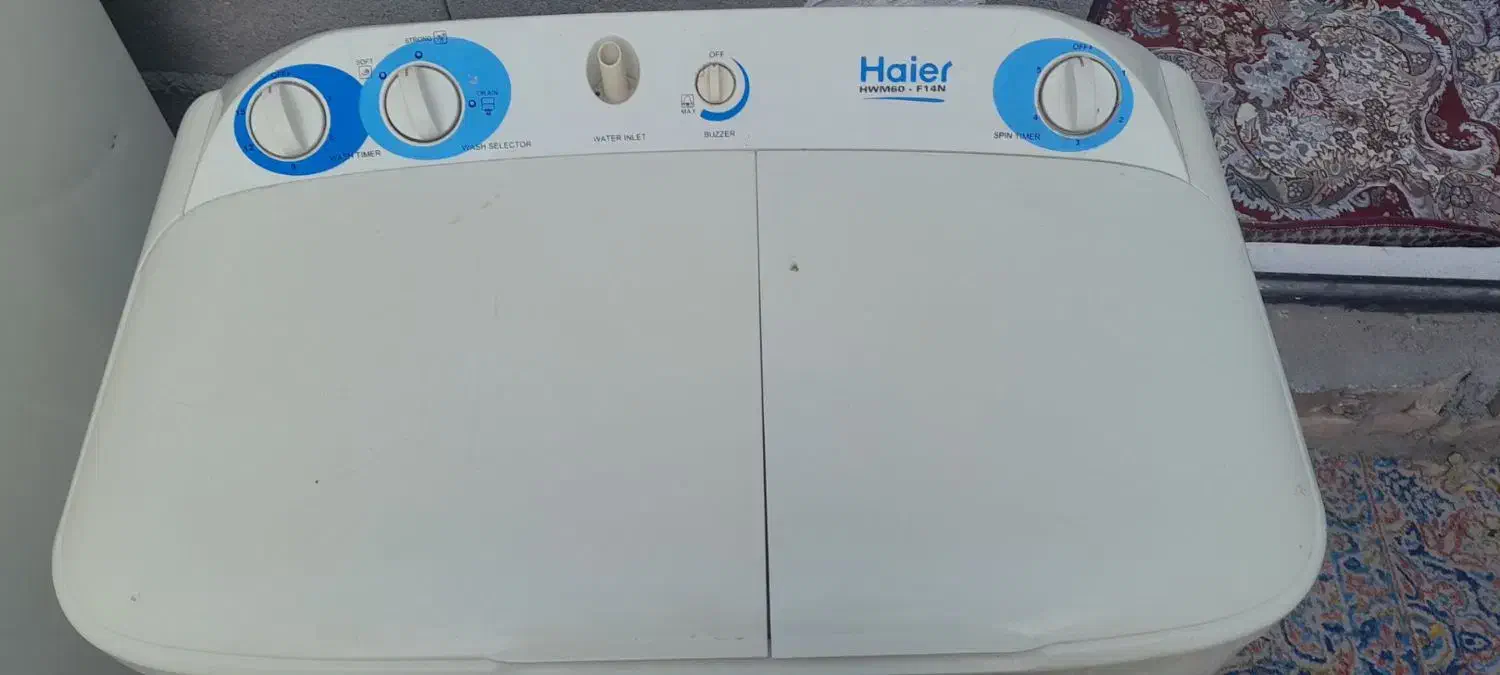 لباس شویی|ماشین لباسشویی و خشک‌کن لباس|آشخانه, |دیوار