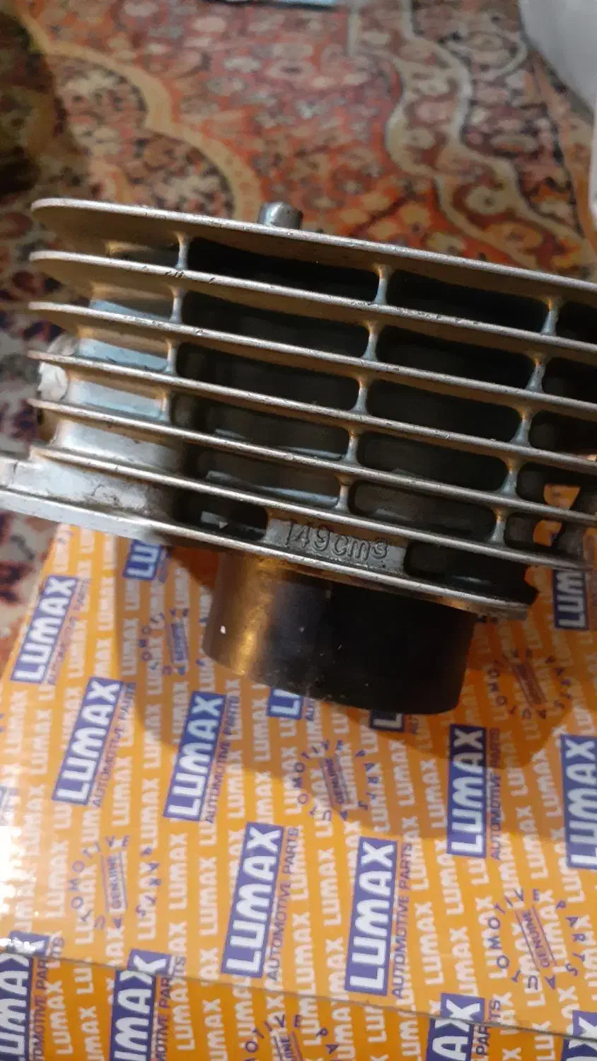 سیلندر ۱۵۰ سیوانی و کاربرات ۱۲۵ در حد نو .|قطعات یدکی و لوازم جانبی|مزرعه کتول, |دیوار