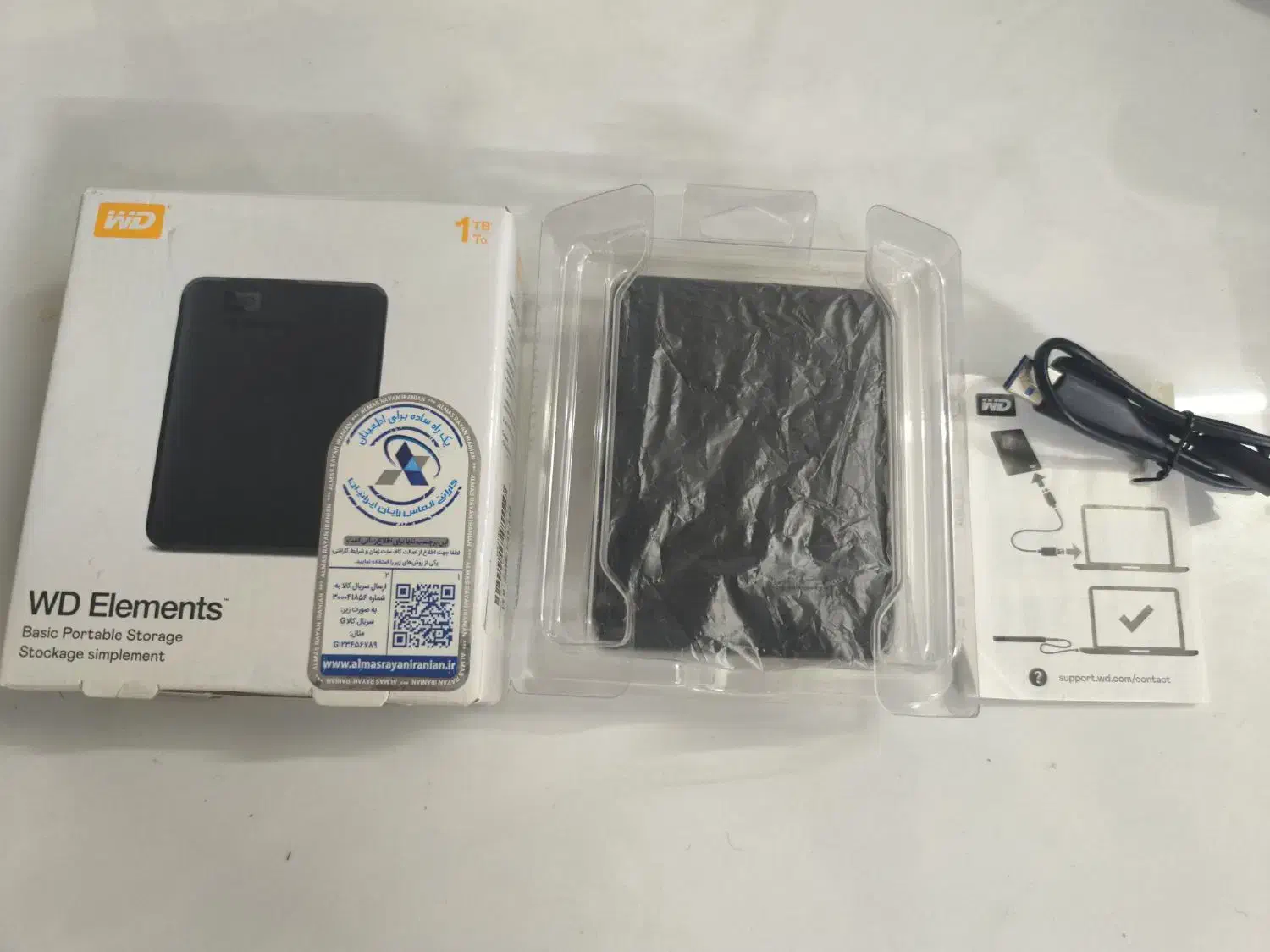 هارد اکسترنال وسترن دیجیتالElements|قطعات و لوازم جانبی رایانه|مشهد, استاد یوسفی (شهرک غرب)|دیوار