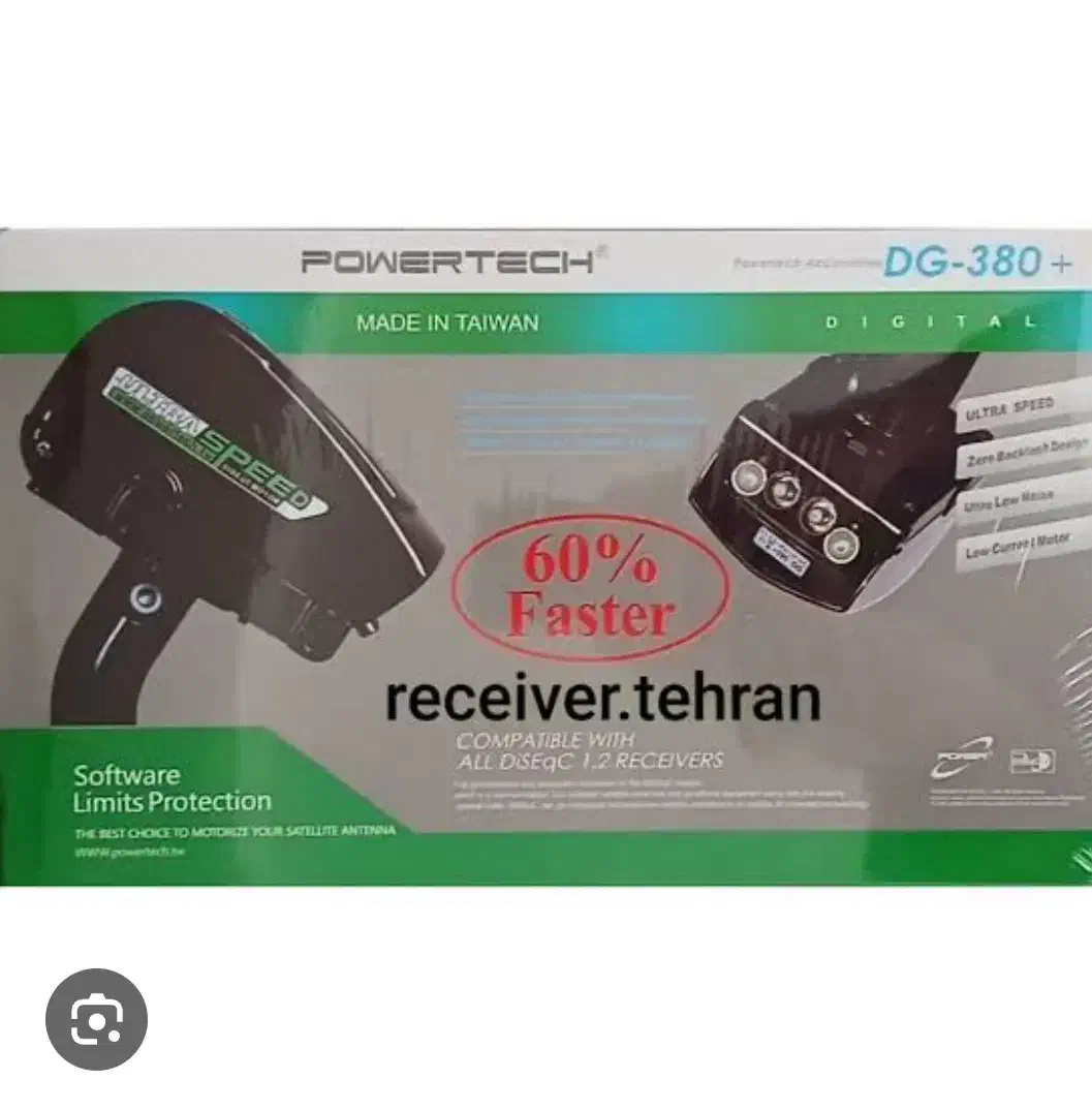 گیرنده دیجیتال|صوتی و تصویری|قزوین, |دیوار