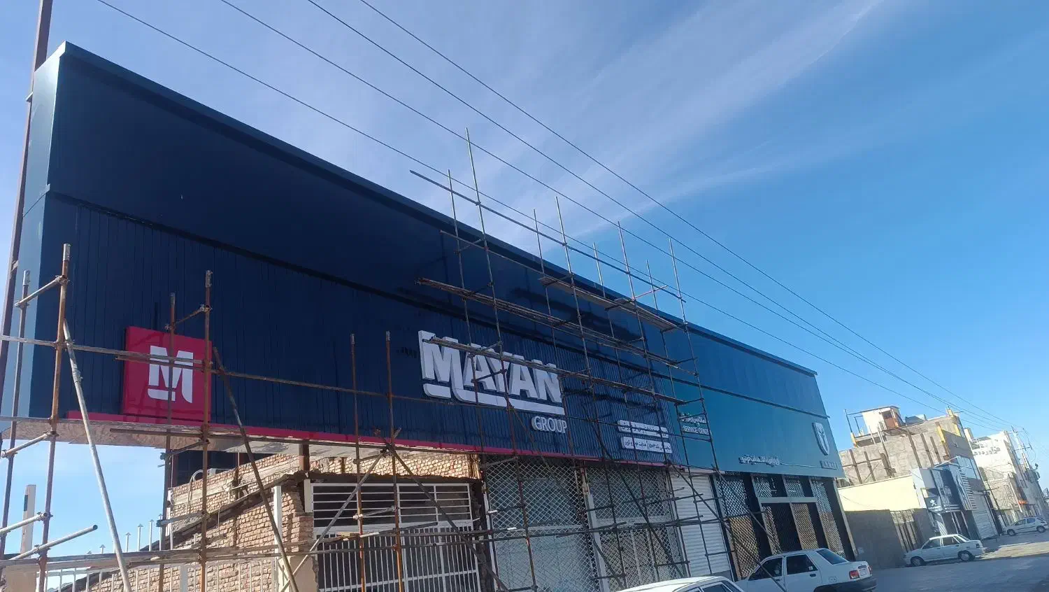 نمای الومنیوم|خدمات پیشه و مهارت|بیرجند, |دیوار