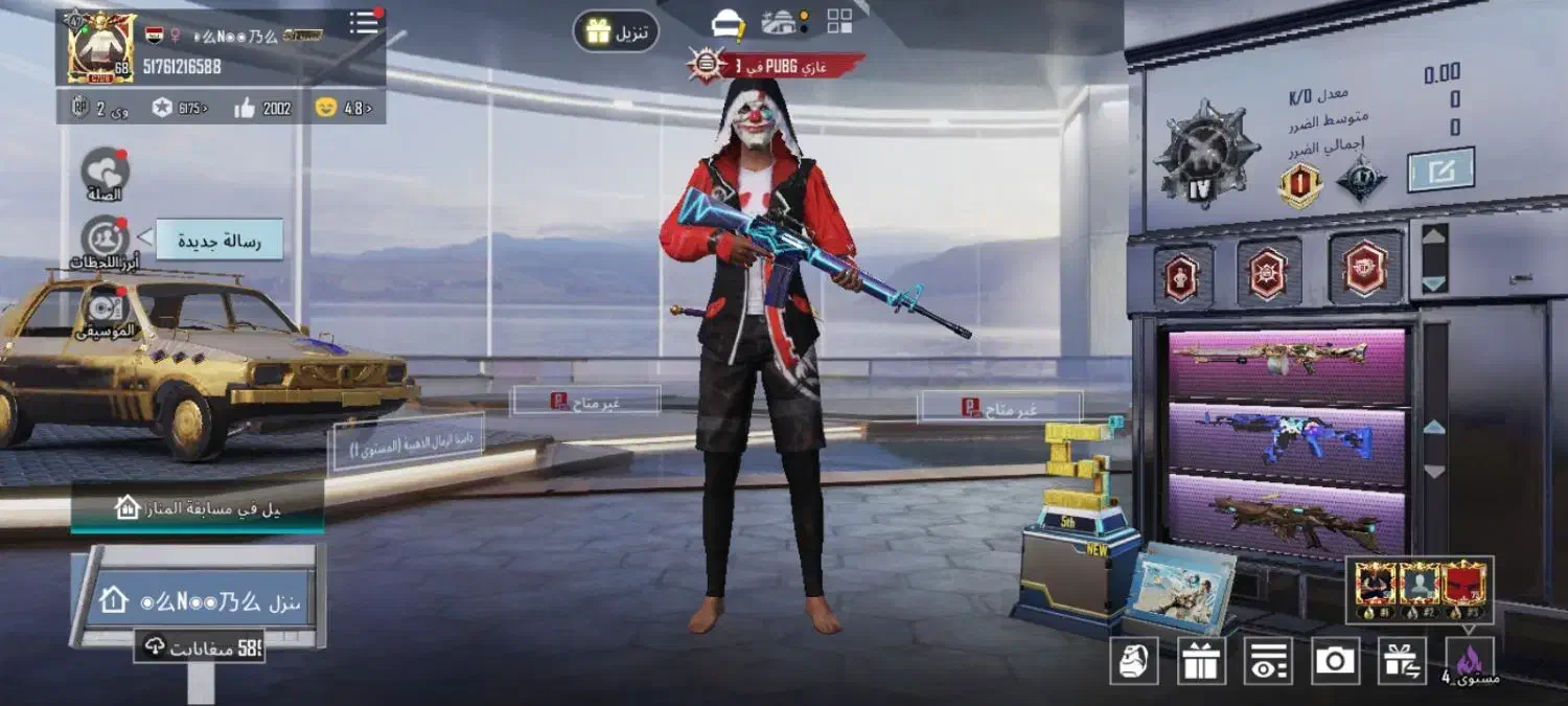 اکانت بابجی فول اسکین لول ۶۸ و کونکر تخفیف داره|کنسول، بازی ویدئویی و آنلاین|سوسنگرد, |دیوار