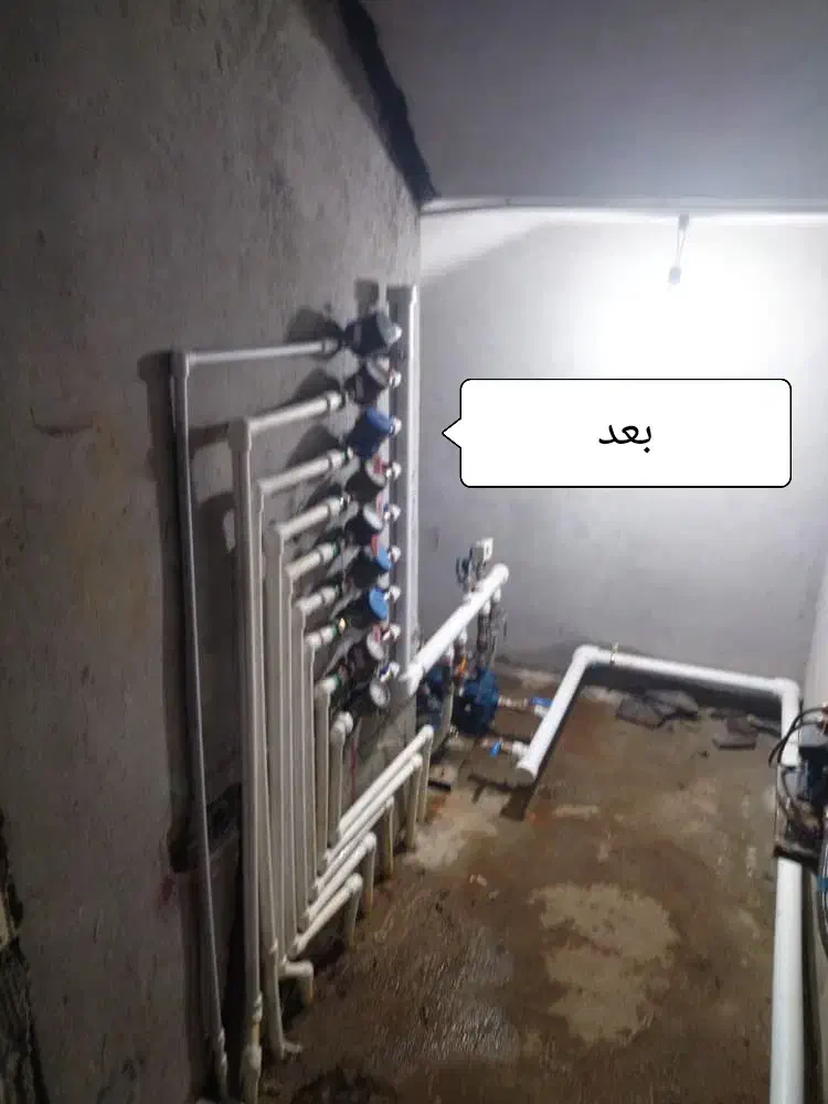 لوله‌کشی آب و فاضلاب نصب شیرآلات و پمپ آب|خدمات پیشه و مهارت|جم, |دیوار