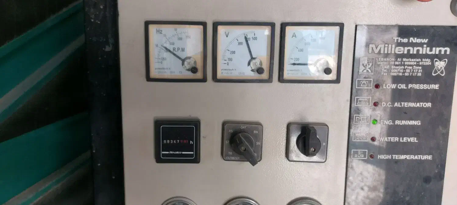 برق کار|خدمات پیشه و مهارت|میناب, |دیوار