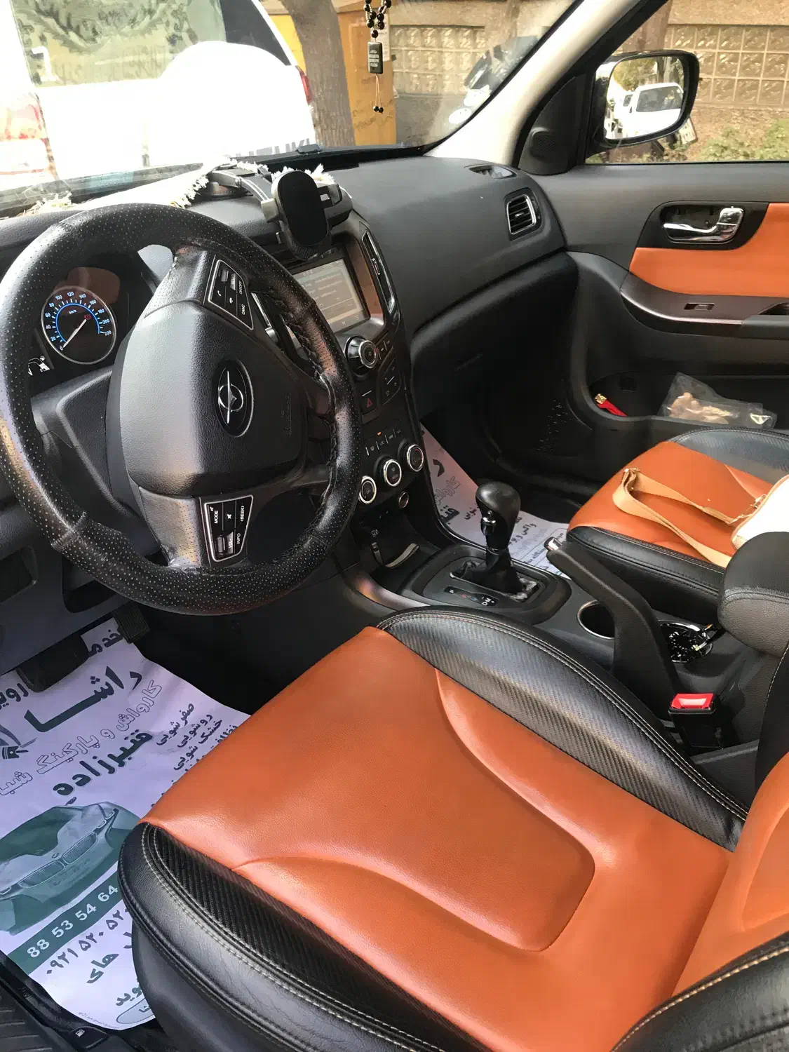 هایما s7 سال۱۳۹۷|خودرو سواری و وانت|تهران, پاسداران|دیوار