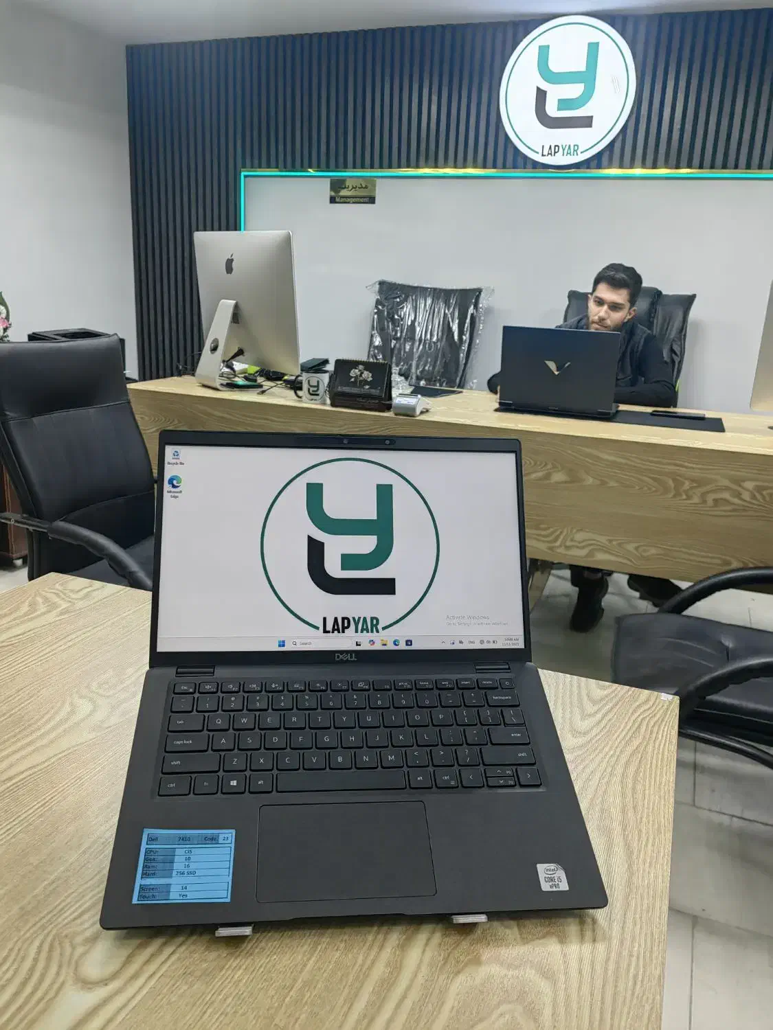 لپتاپ دل لمسی نسل 10 رم 16 SSD|رایانه همراه|ارومیه, |دیوار