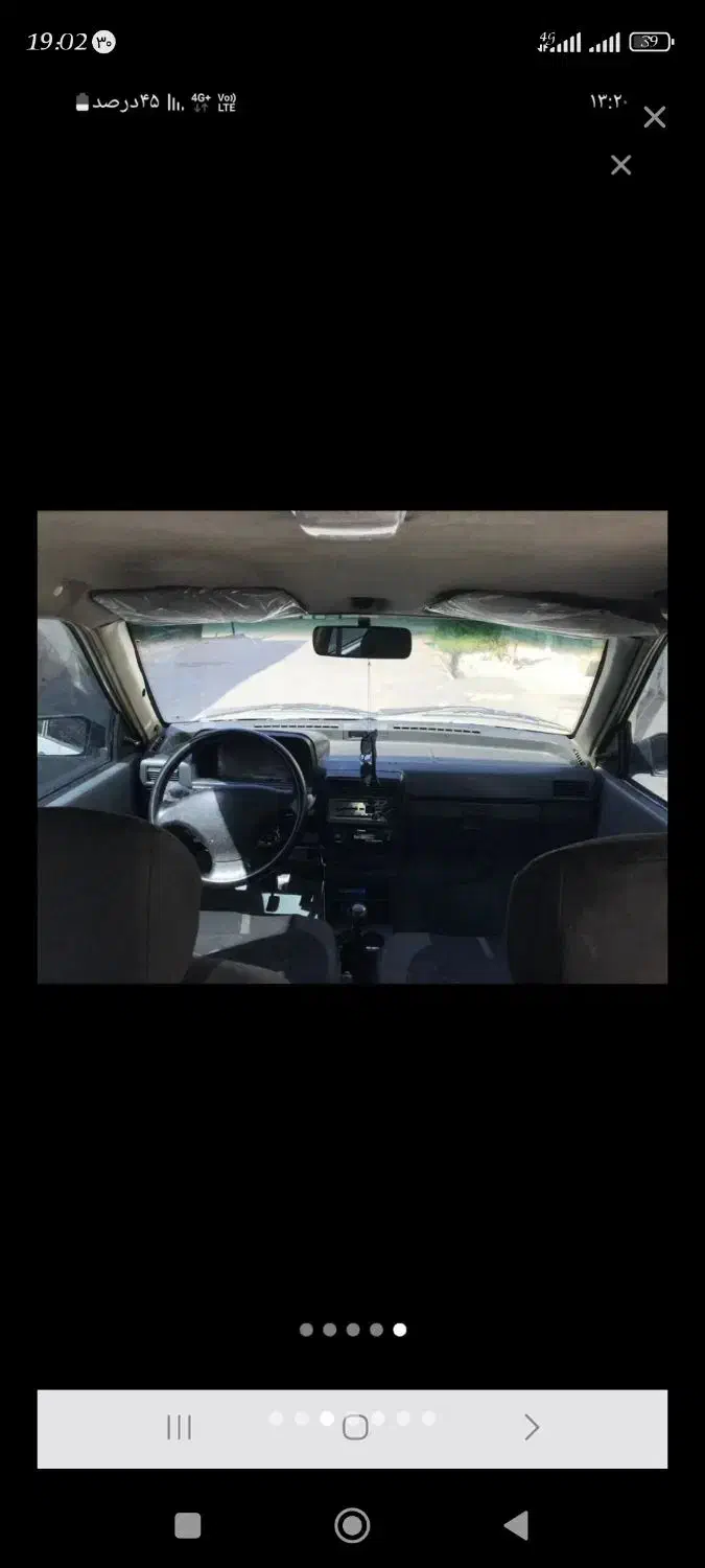 پراید سفید مدل 81|خودرو سواری و وانت|بروجرد, |دیوار