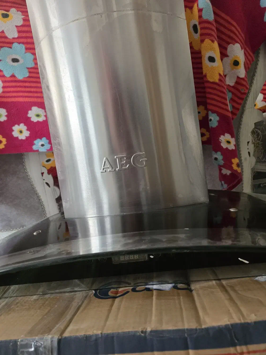 هود|هود|اصفهان, برلیان|دیوار