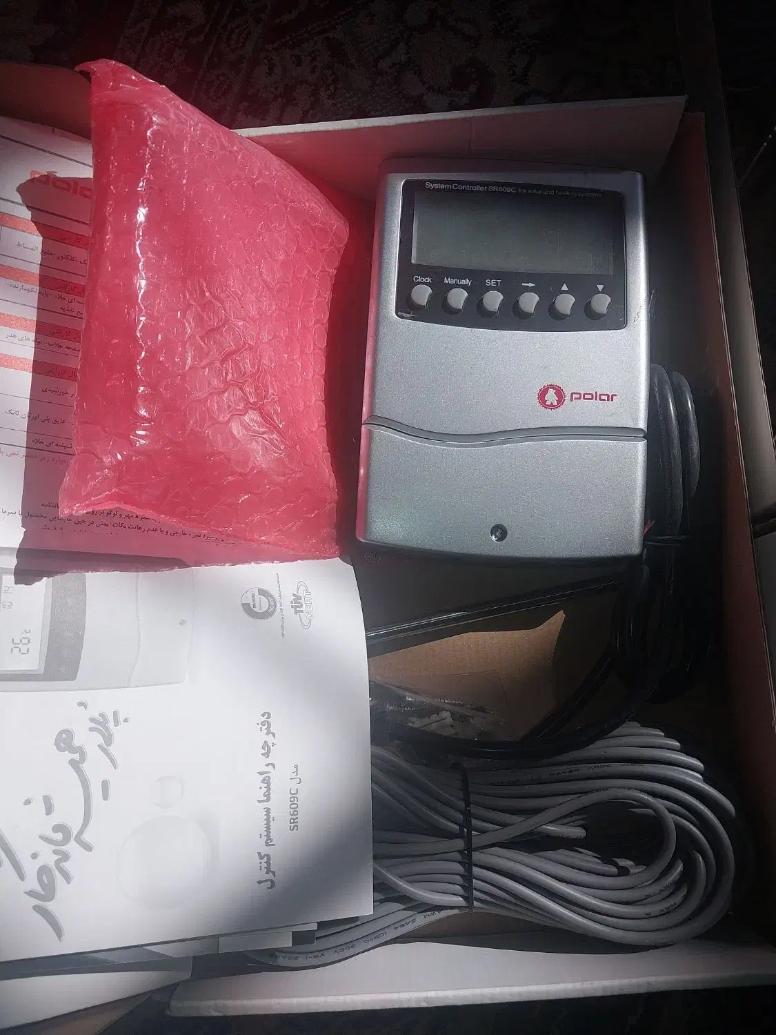 آبگرمکن خورشیدی پلار لوله خلا،|آبگرمکن، پکیج، شوفاژ|شیراز, شهرک مدرس|دیوار