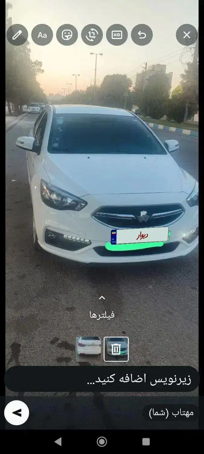 شاهین ،g اتومات 1403|خودرو سواری و وانت|شیراز, شهرک مخابرات|دیوار