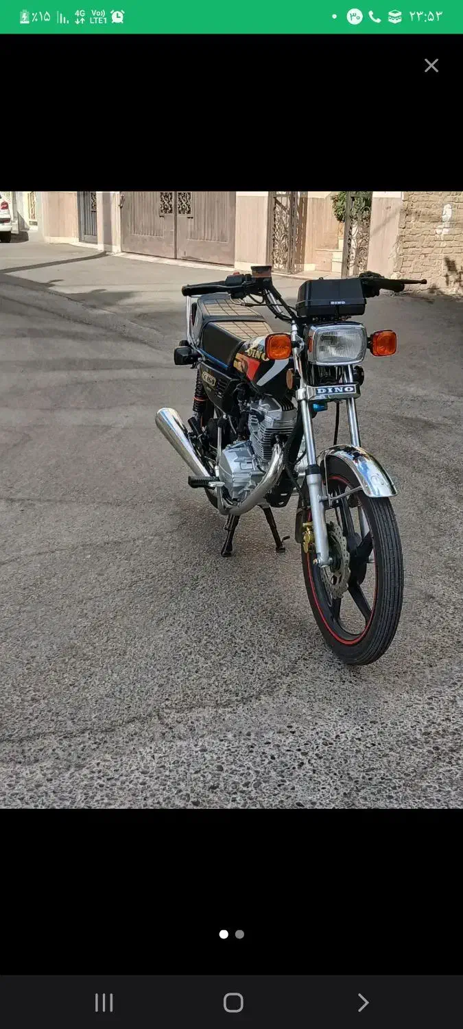 هندا  اقساطی ۲۰ماهه|موتورسیکلت|یزد, |دیوار