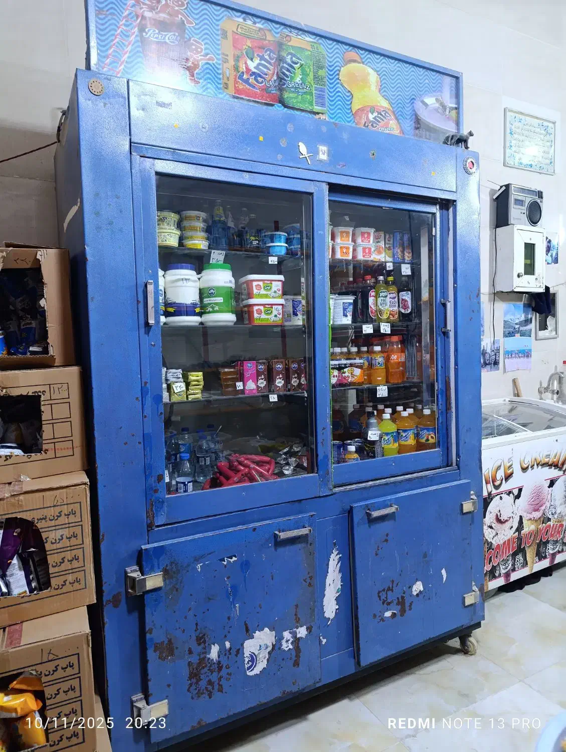 یخچال ایستاده|فروشگاه و مغازه|سنندج, |دیوار