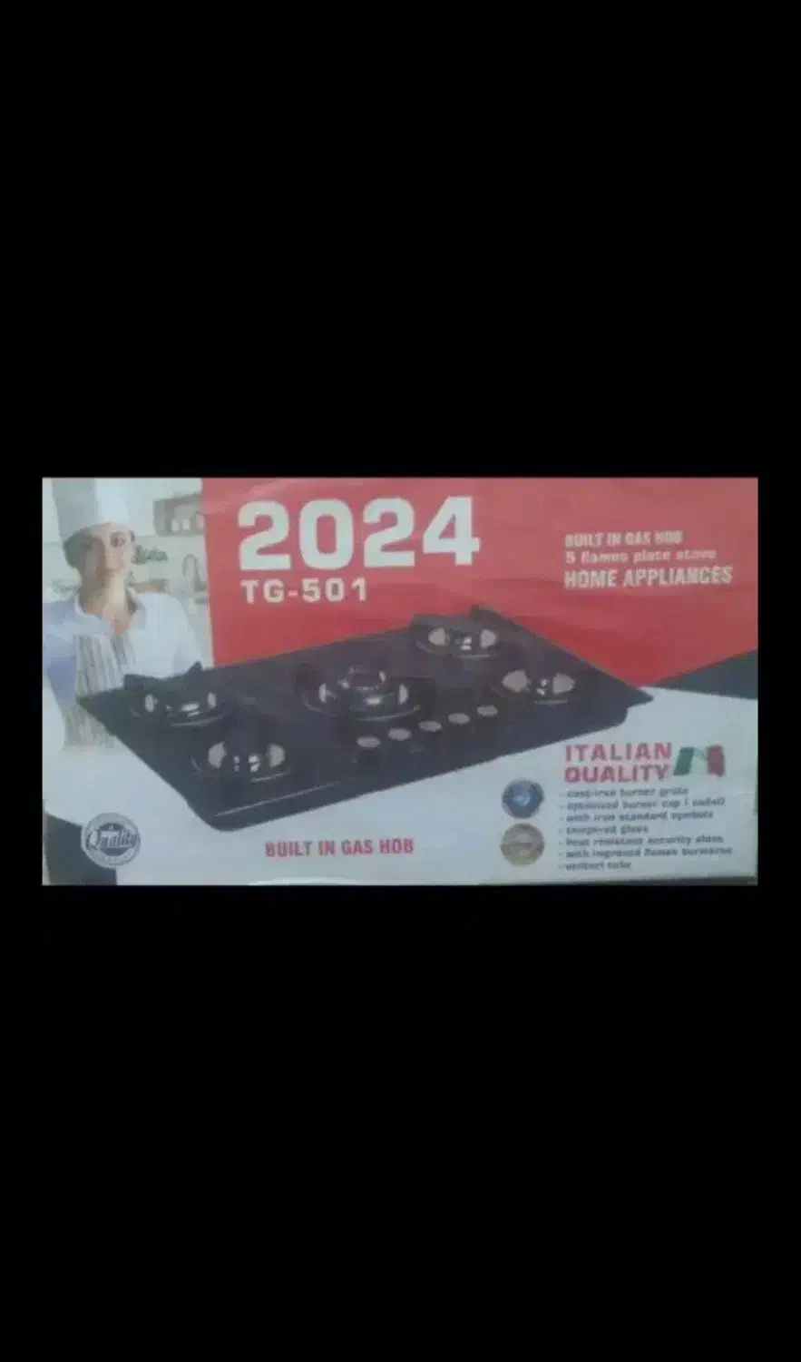 اجاق گاز صفحه ای|اجاق گاز و لوازم برقی پختوپز|باوی, |دیوار