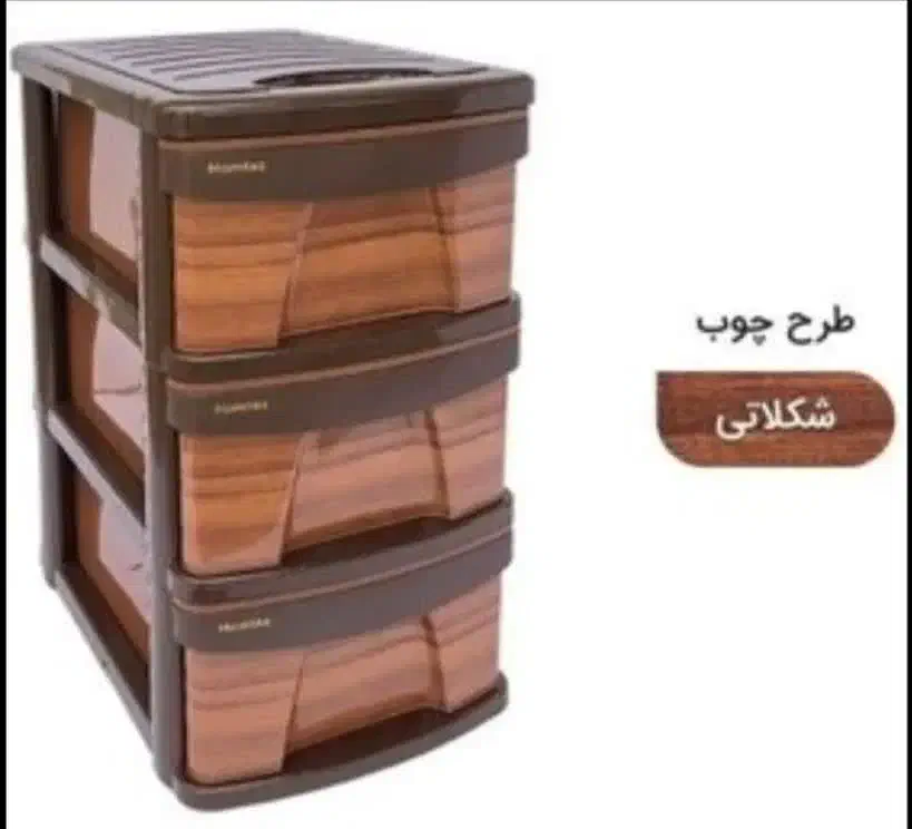 فایل پلاستیکی|جاکفشی، کمد، دراور|قم, شهدا|دیوار