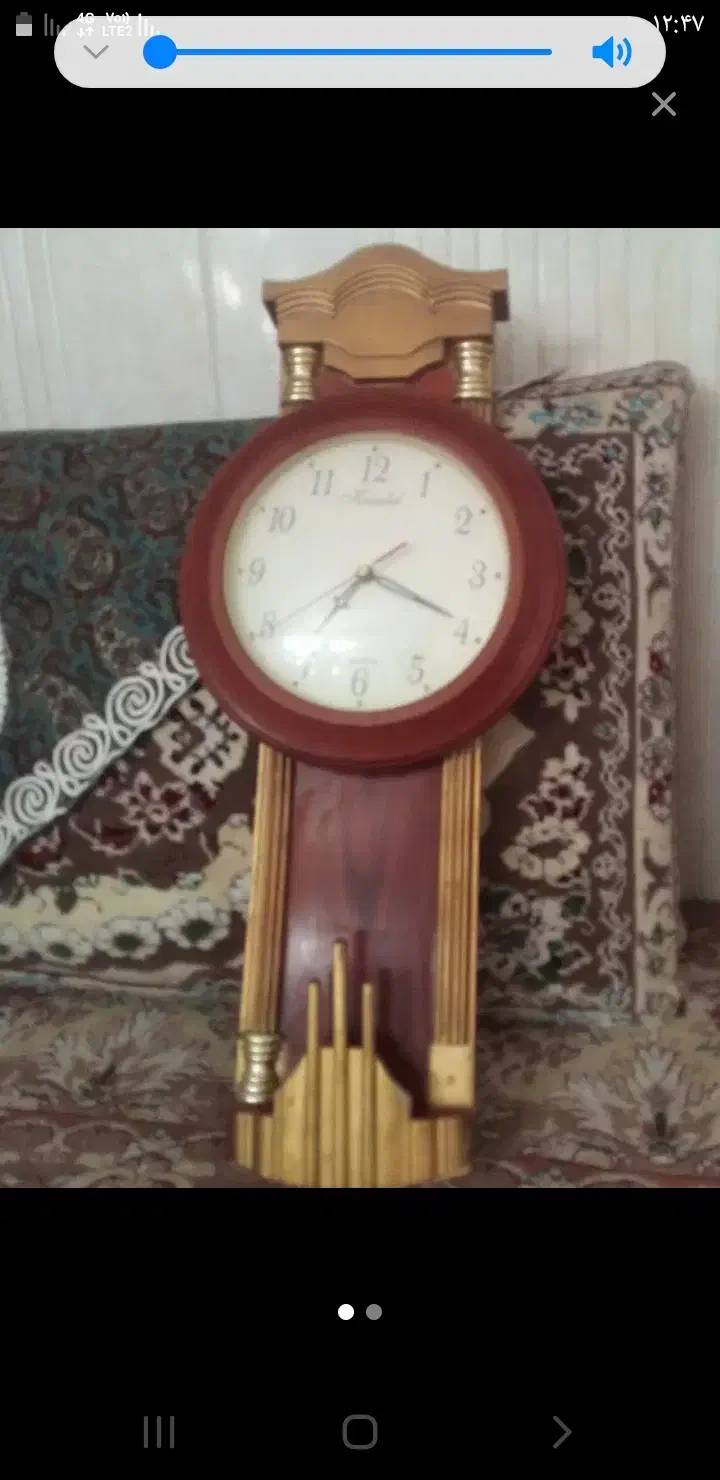 ساعت دیواری سالم درحال کارکردن|ساعت دیواری و تزئینی|بیرجند, |دیوار