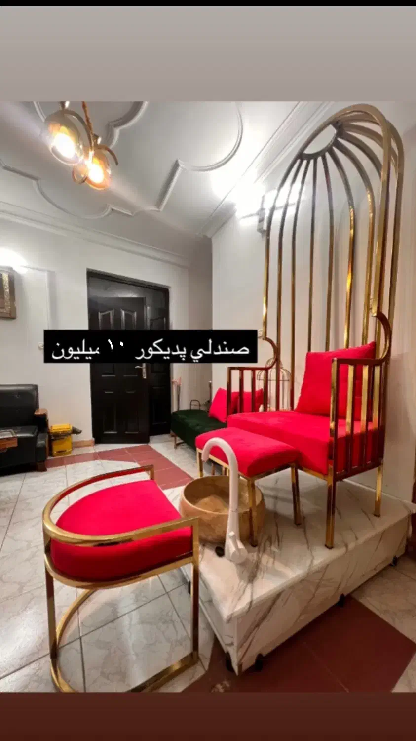 صندلی پدیکور در حد نو لنگرود|آرایشگاه و سالن‌های زیبایی|لنگرود, |دیوار