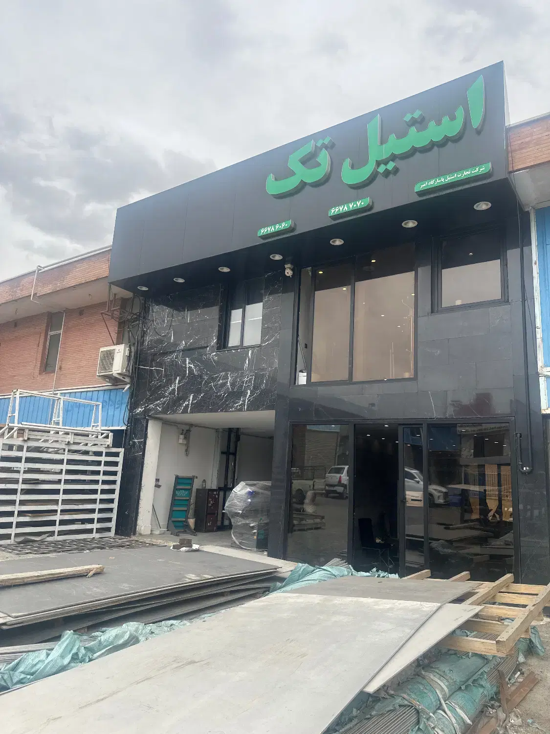 فروش انواع ورق های استنلس استیل بگیر و نگیر|عمدهفروشی|تهران, فتح|دیوار