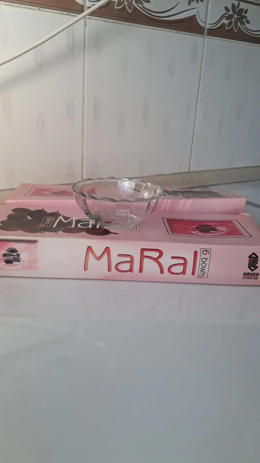 پیاله ۴ دست|ظروف سرو و پذیرایی|زنجان, |دیوار