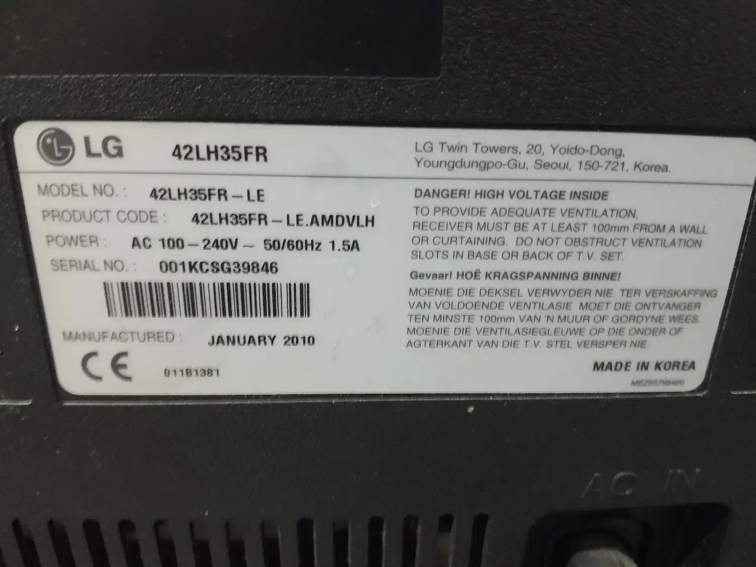 تلویزیون ال جی|تلویزیون و پروژکتور|شیراز, رکن‌آباد|دیوار