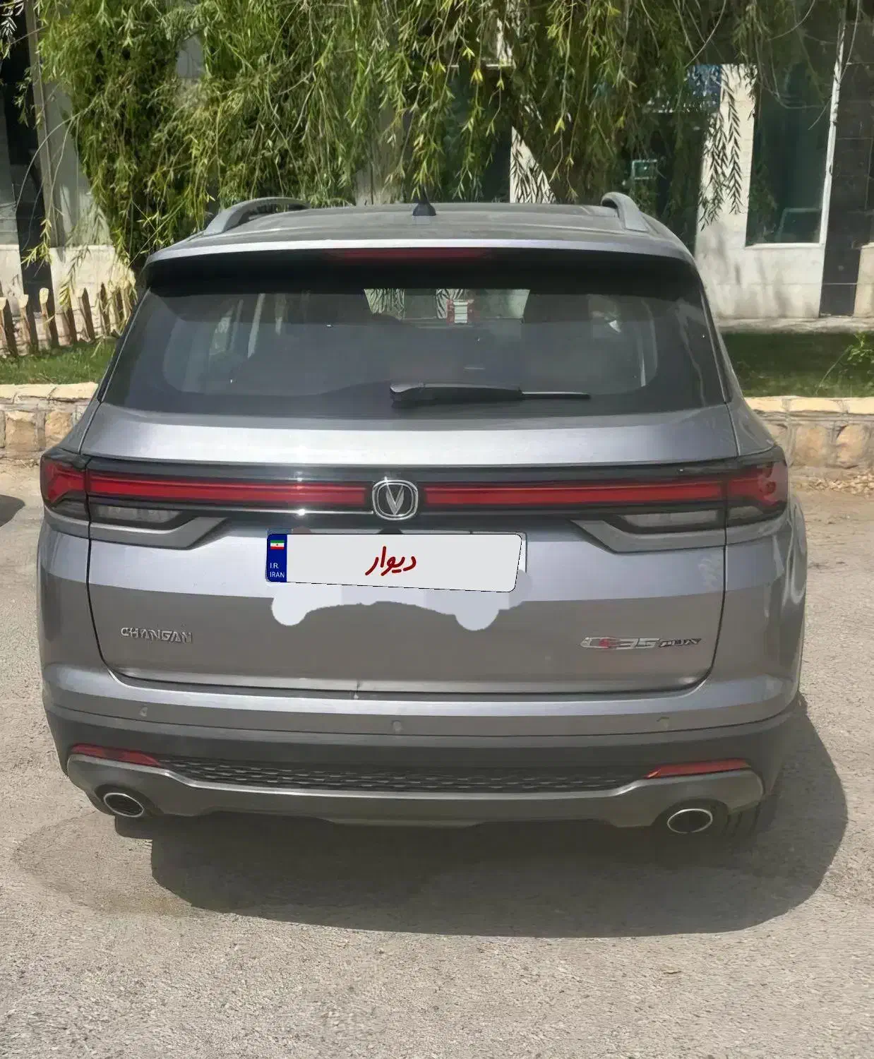 چانگان Cs35 تیپ۳ پلاس وارداتی2024|خودرو سواری و وانت|شیراز, زرهی|دیوار