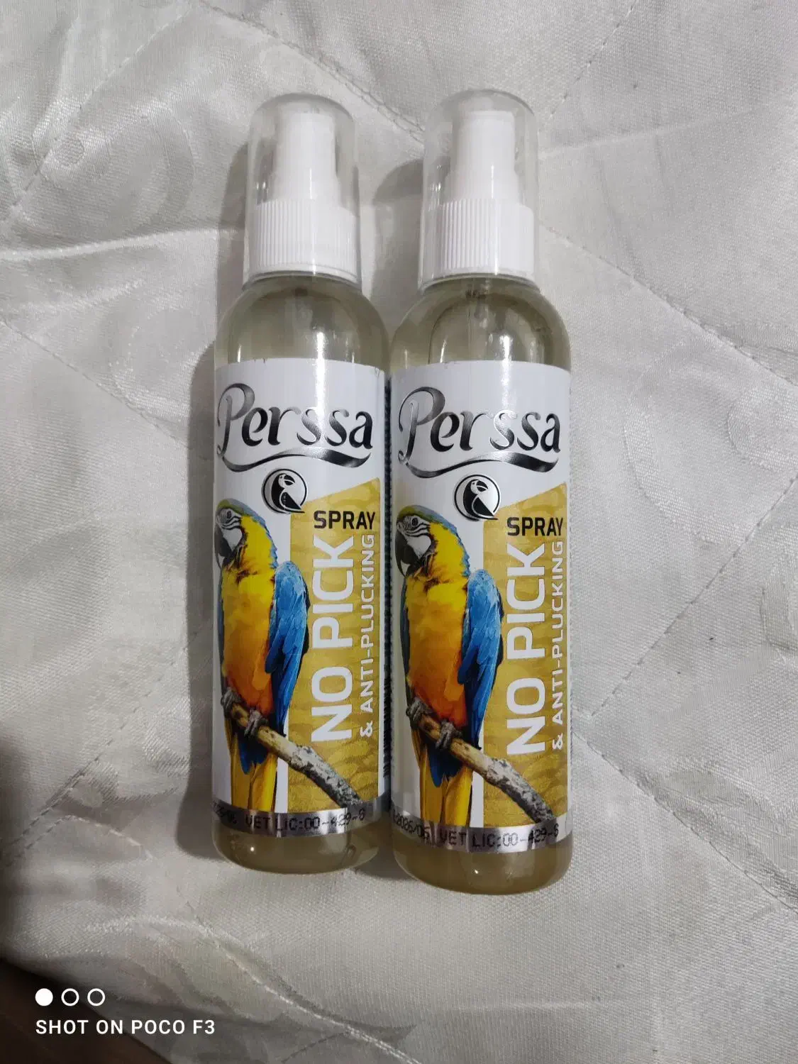 اسپری ضد پَرکنی طوطی سانان|لوازم جانبی حیوانات|جهرم, |دیوار