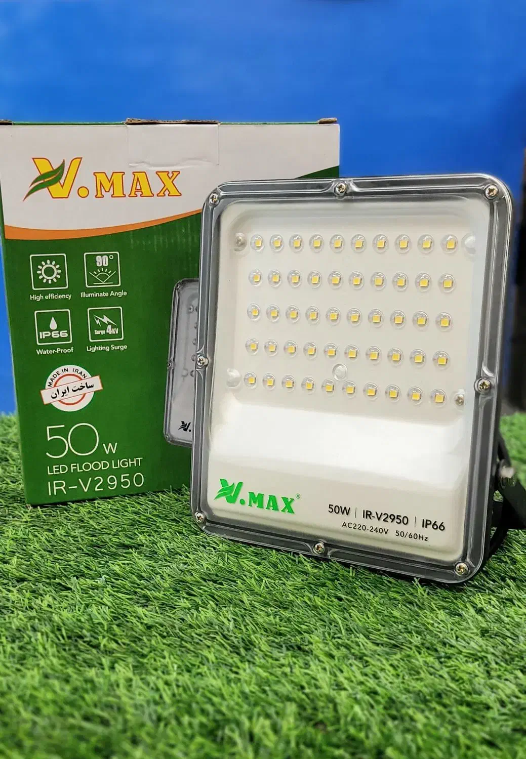 پرژکتور مودی ویمکس|لامپ و چراغ|فردیس, قریشی|دیوار