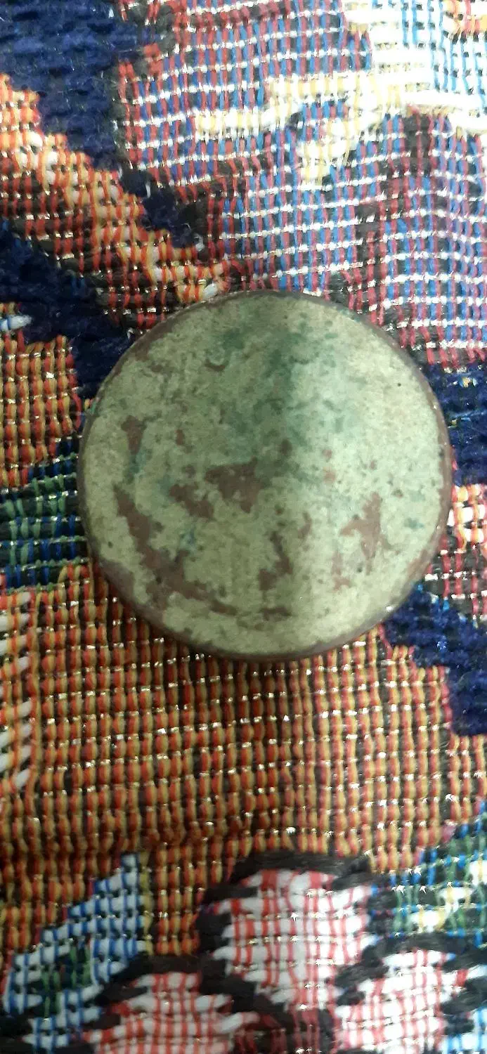 سکه قدیمی|کلکسیون اشیاء عتیقه|نورآباد, |دیوار