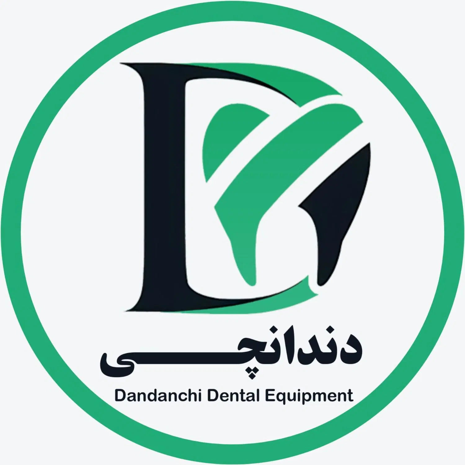 استخدام آبدارچی و نیروی خدماتی|استخدام سرایداری و نظافت|تبریز, |دیوار
