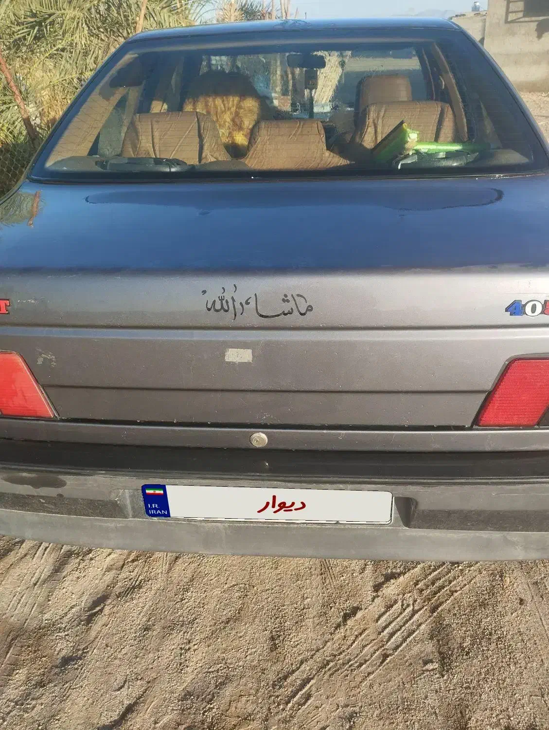 فروشی|خودرو سواری و وانت|بزمان, |دیوار